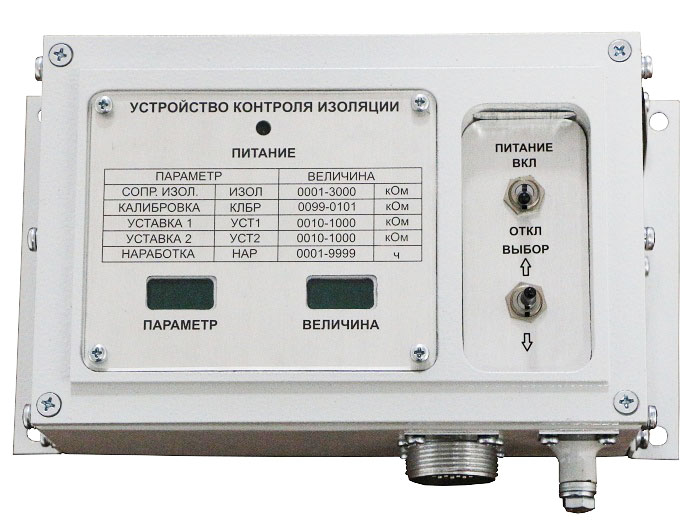 Устройство контроля изоляции XM300 220В